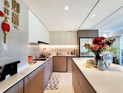 Amber Gardens (D15), Condominium #566429741